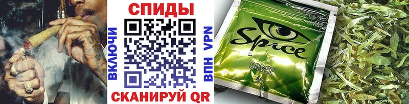 Бутират BDO Новоалександровск