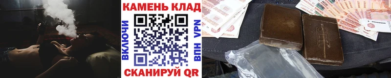 Купить где  Новоалександровск  Гашиш индика сатива 