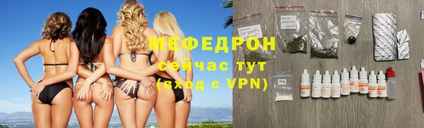 эйфоретик Коряжма