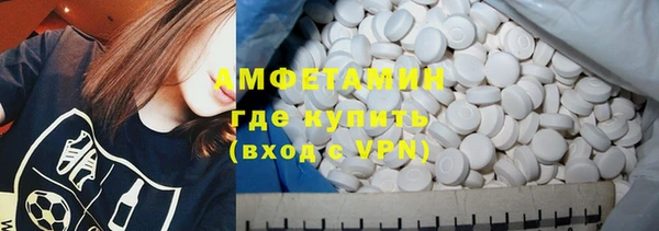 2c-b Корсаков