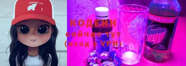 эйфоретик Коряжма