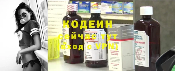 эйфоретик Коряжма