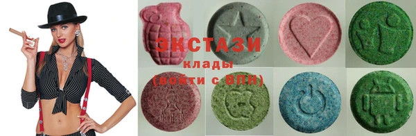 спиды Костерёво