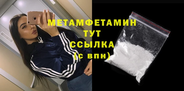 2c-b Корсаков