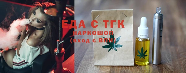 2c-b Корсаков