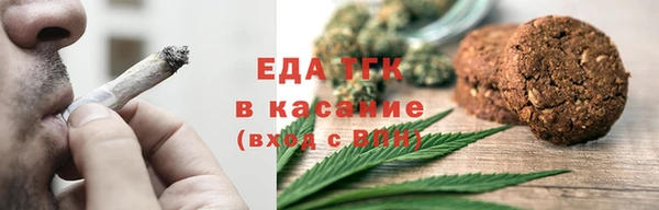 2c-b Корсаков