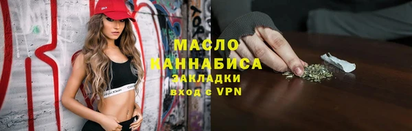 спиды Костерёво