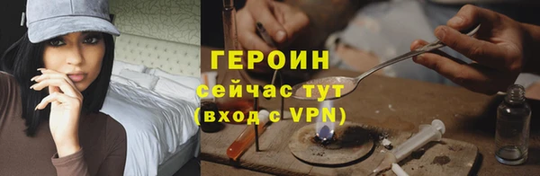 эйфоретик Коряжма