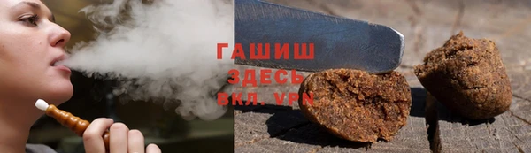 спиды Костерёво