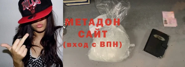 спиды Костерёво
