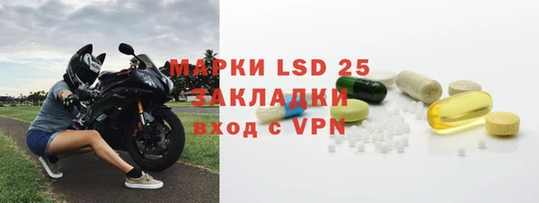 эйфоретик Коряжма