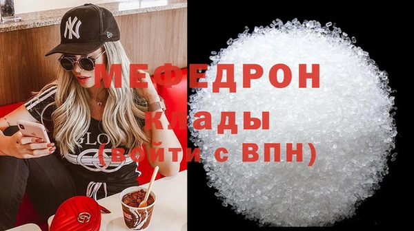 эйфоретик Коряжма