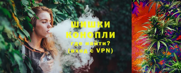 эйфоретик Коряжма