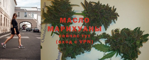 спиды Костерёво