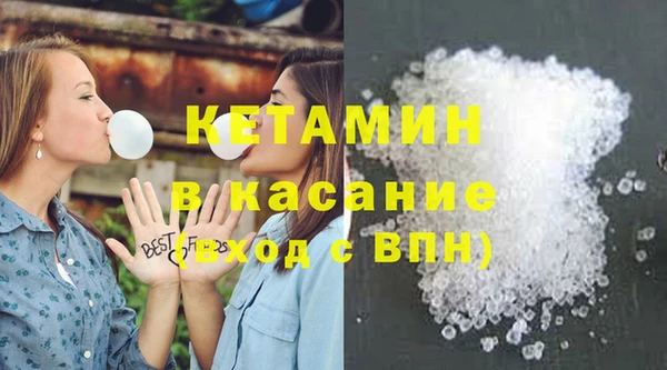 эйфоретик Коряжма