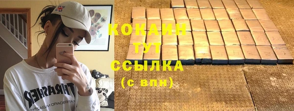 эйфоретик Коряжма