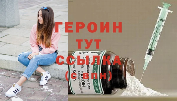 эйфоретик Коряжма