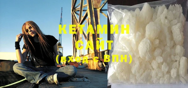 спиды Костерёво