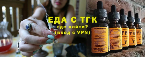 эйфоретик Коряжма