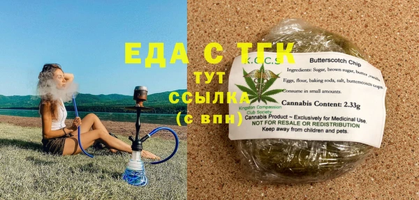 2c-b Корсаков