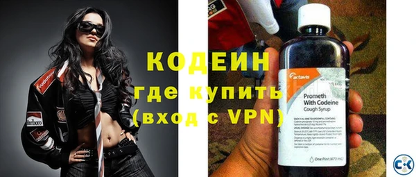 эйфоретик Коряжма