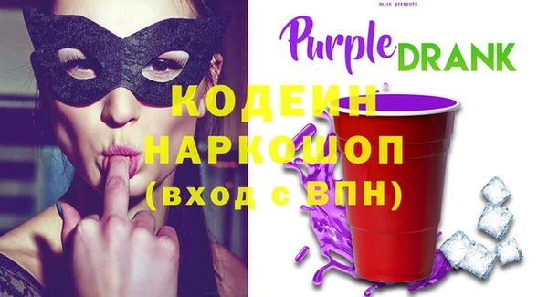 эйфоретик Коряжма