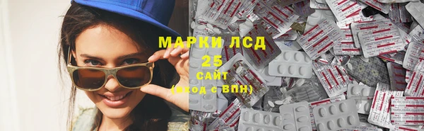2c-b Корсаков