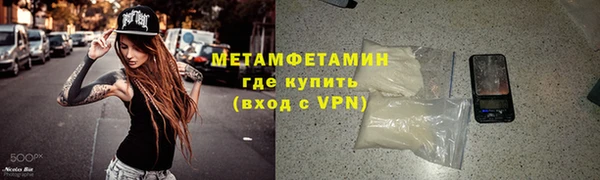2c-b Корсаков