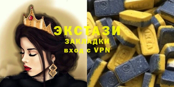 эйфоретик Коряжма