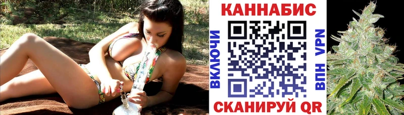Каннабис Amnesia  Купить где  Новоалександровск 